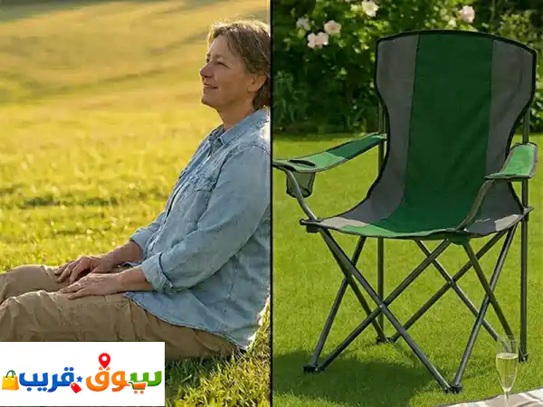 Outdoor Portable Quick Folding Camping Chair