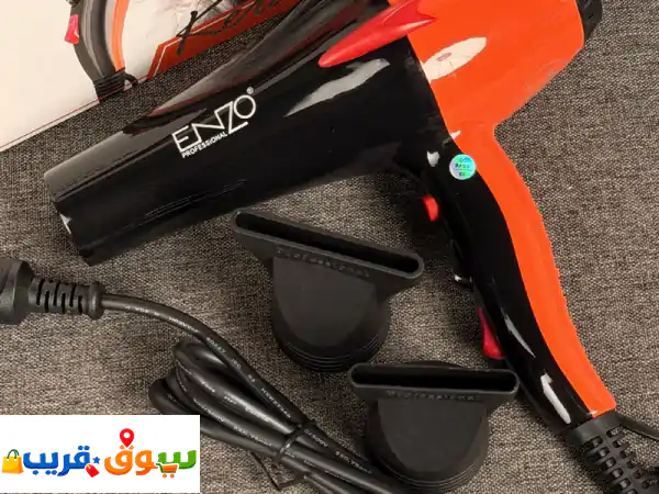 سيشوار ENZO الأصلي 5500W: قوة إيطالية لشعر حريري لامع | عرض خاص!