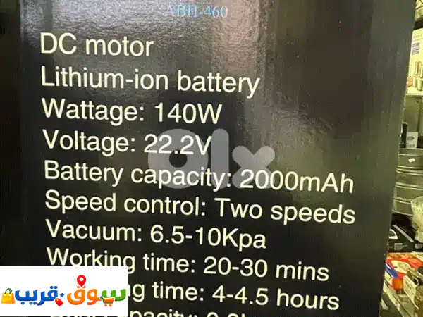 مكنسة National Line اللاسلكية المحمولة АВП-460: قوة إيطالية ببطارية ليثيوم 140W لتنظيف فائق