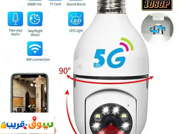 أمانك الشامل 360°: كاميرا لمبة ذكية بانوراما HD...