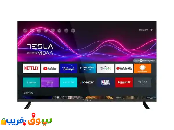 Starsat TV 50 50: تجربة سينمائية لا مثيل لها | شاشة 50 بوصة...