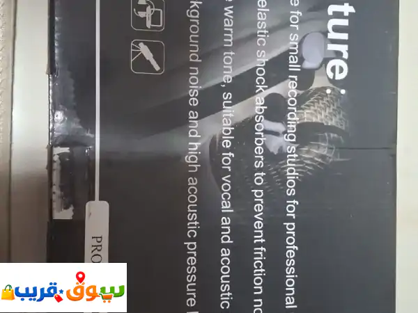 فرصة ذهبية! ميكروفون مكثف احترافي جديد للبث والتسجيل...