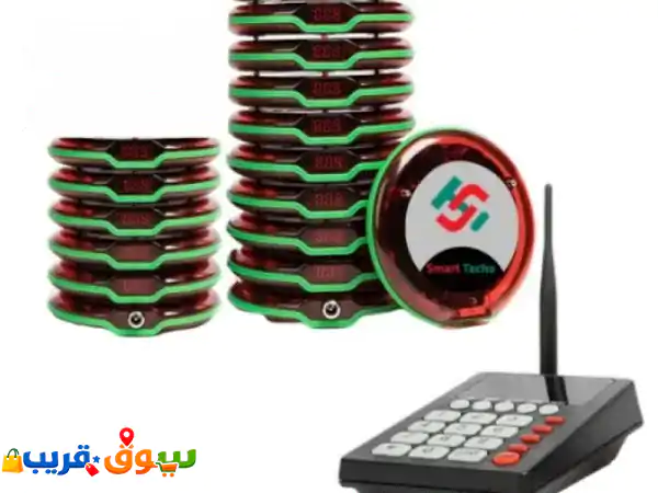 وداعاً للازدحام! جهاز البيجر اللاسلكي للمطاعم:...