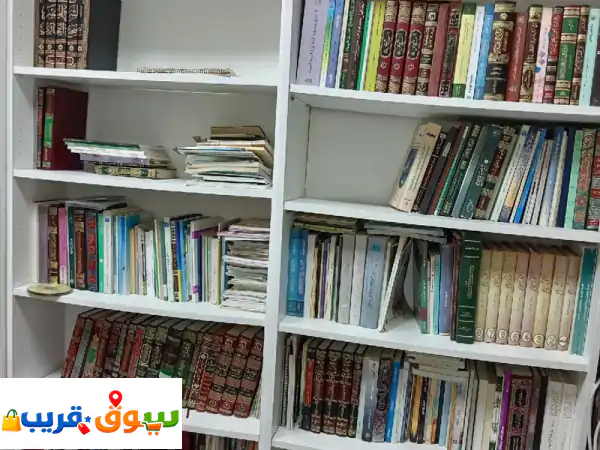 مكتبة إسلامية متكاملة للبيع: كنوز الكتب الدينية والتفاسير (2000 درهم)
