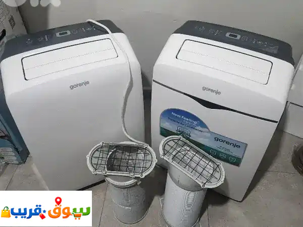 2 ac portable