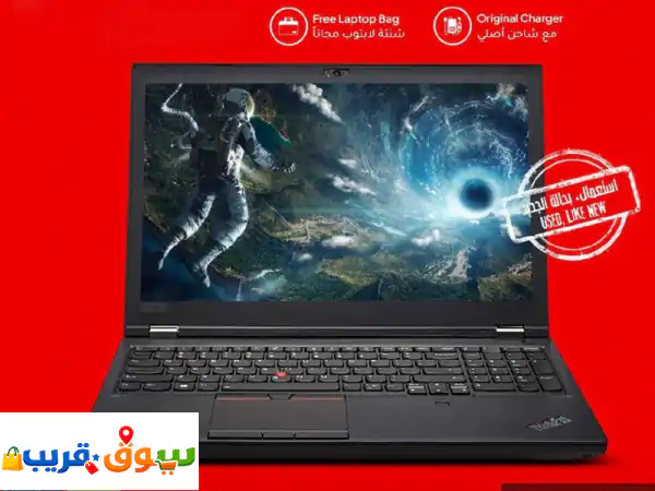 للبيع لابتوب lenovo thinkpad p52 نظيف جدا (بحالة...