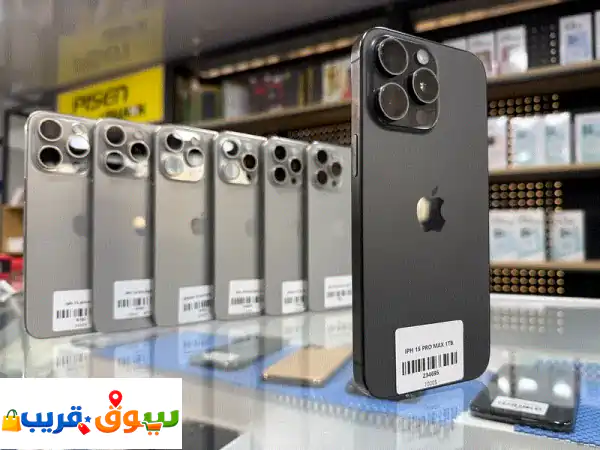iPhone 15 Pro Max