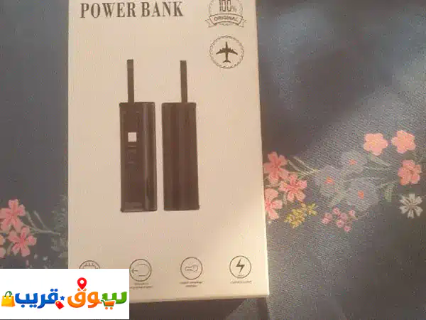 POWER BANKS