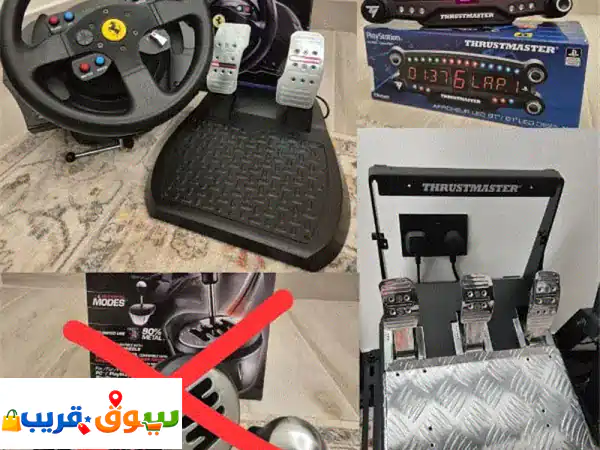 مجموعة Thrustmaster المتكاملة: عجلة سباق، دواسات، قير -...