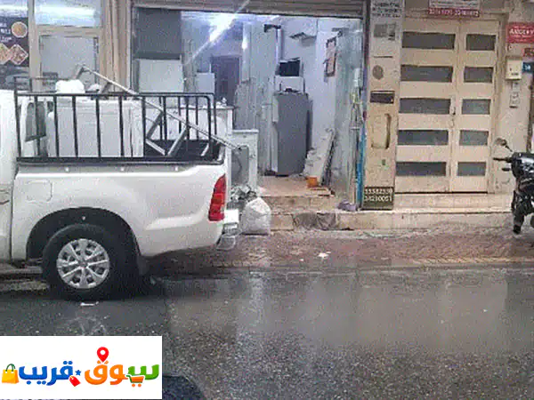 صيانة وبيع غسالات وثلاجات: أجهزة مجددة بضمان وتوصيل لمنزلك!