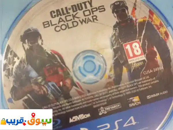 صفقة العمر! أجهزة ألعاب Minecraft & Call of Duty...