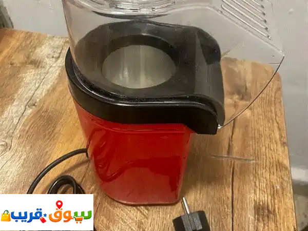 Popcorn machineu002 Fمكينة بوشار