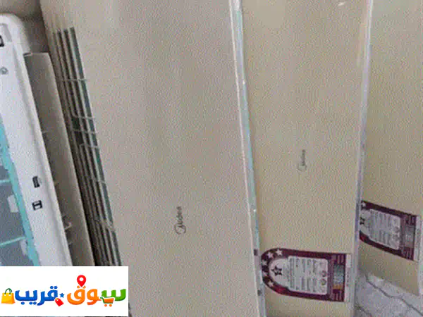 فرصة! تكييف ميديا سبليت 1 طن (كأنه جديد) - تبريد فائق بسعر لا يُقاوم!