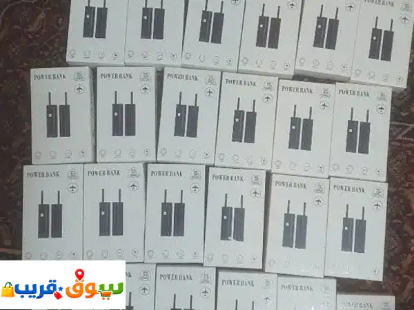 POWER BANKS