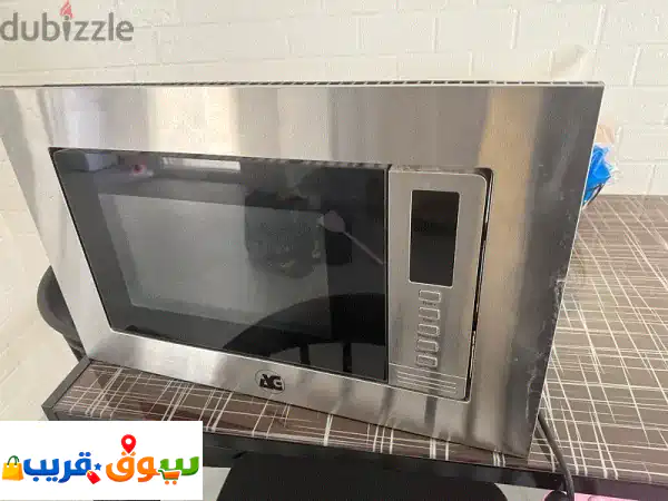 ميكروويف AEG الجديد كلياً: ارفع مستوى مطبخك...