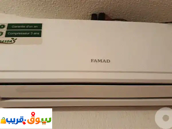 AC Used like New