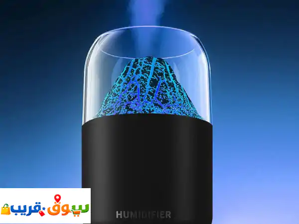 مبخرة الكترونية، مرطب جو، وموزع عطور، بشكل وتصميم جميل ورائع فقط 30 درهما