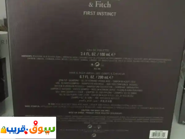 Abercrombie & fitch cofret