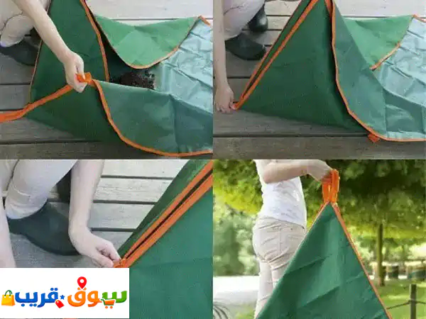 Prima Garden 🇩🇪: حقيبة الحديقة الألمانية الأصلية |...