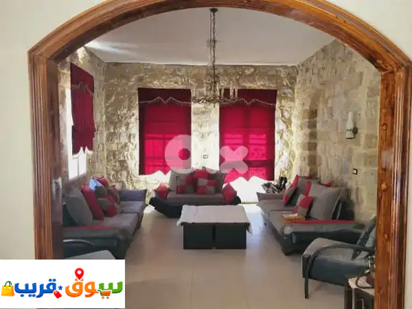 Full Living Room with Curtains, without Tables