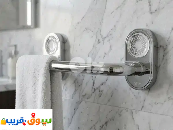 Haceka  La Ronde  Towel Holder 25 CM