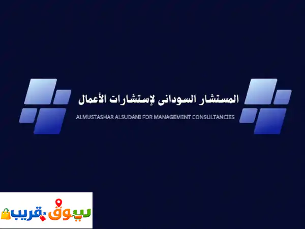 متوفر لدينا كفيل ووكيل خدمات اماراتي لمن يرغب...