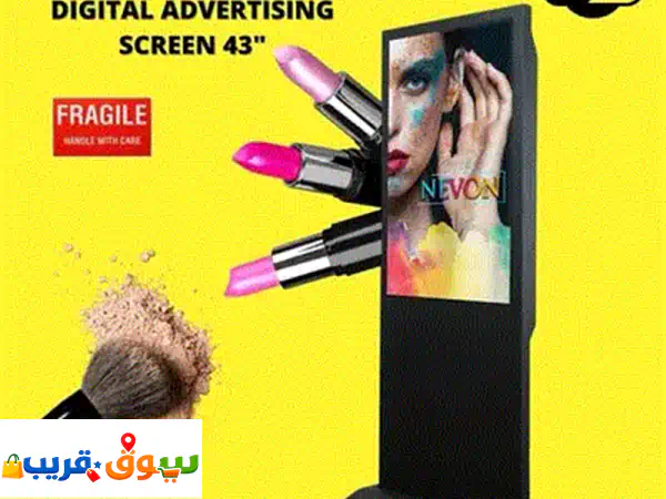 تجربة سينمائية لا مثيل لها: تلفزيون سامسونج QLED 75 بوصة 4K UHD الأصلي والمغلق!
