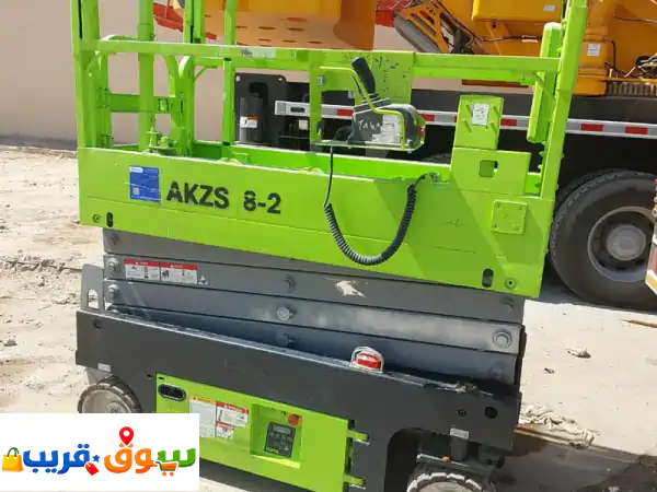 1  سيزرلفت (scissor lift) متوفر لدينا للإيجار بالارتفاعات التالية 6 متر (كهرباء) 8 متر (كهرباء) 10 ...