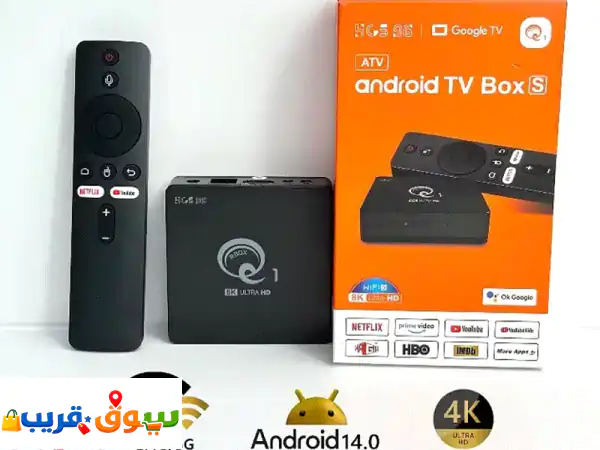 ANDROID TV BOXES