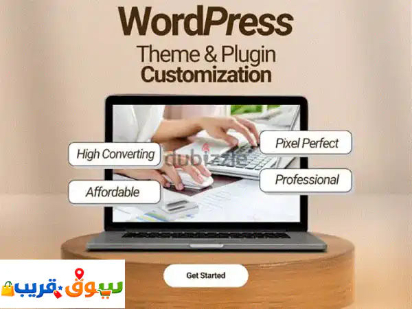 WordPress Expert  Business Websites & Stores  7+ Yrs Experience