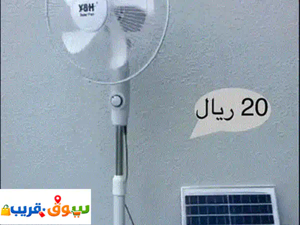 وداعاً لحر الصيف وفواتير الكهرباء! ☀️ مروحة عمودية شمسية: تبريد مستدام لحديقتك ومساحاتك الخارجية