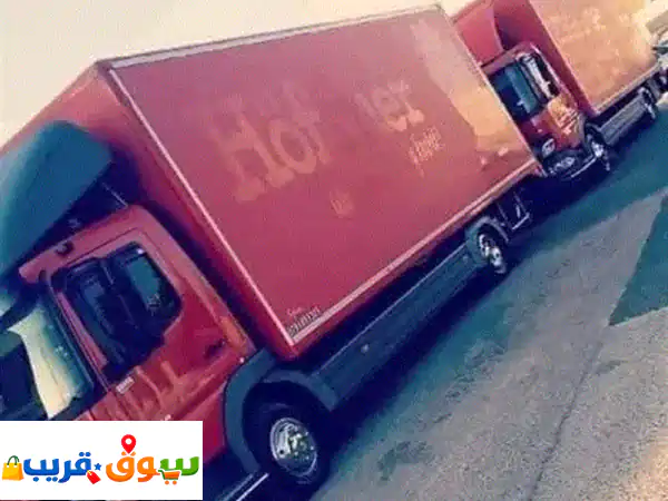 أفضل شركة نقل أثاث وعفش في الأردن 0797299376 | نقل...