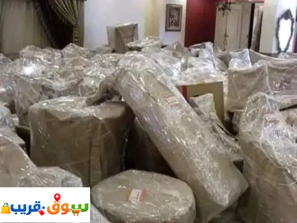 أفضل شركة نقل أثاث وعفش في الأردن 0797299376 | نقل آمن، تغليف احترافي، خدمة 24 ساعة