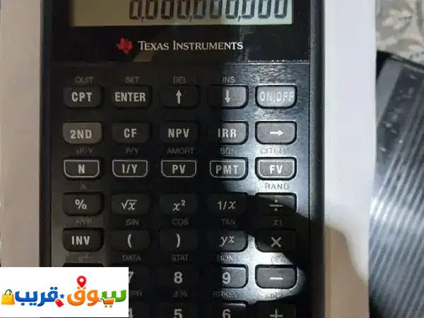 TEXAS INSTRUMENT BA2 PLUS FINANCIAL CALCULATOR