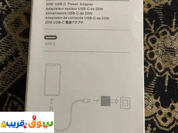 apple Power Adapter 20 W With C to Lightning Cable 1 mm