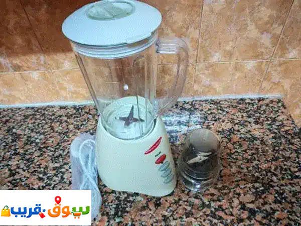 unused Mixer