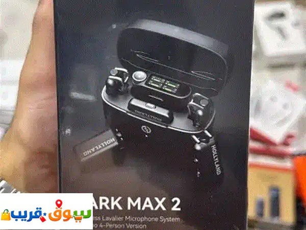 صوت احترافي لـ 4 أشخاص! Hollyland Lark Max 2: مايك لافالير...
