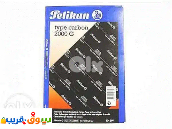Pelikan type carbon 2000 G