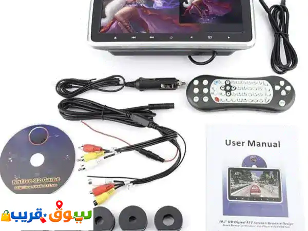 10.1 Inch Car Headrest Mount Monitor DVD PlayerDual Audio Video HDMI