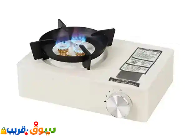 portable gas stove cooker طباخ غاز خرطوشة