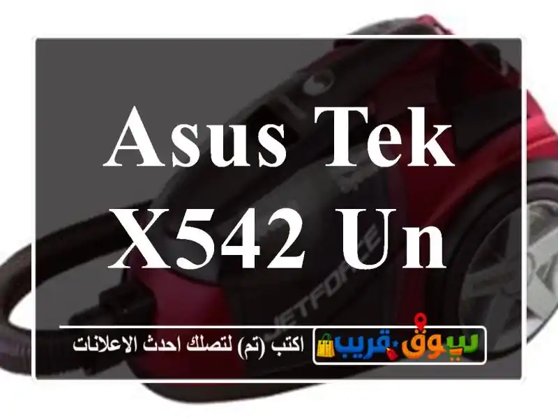 asus tek x542 un