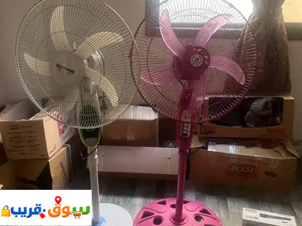 fans مراوح