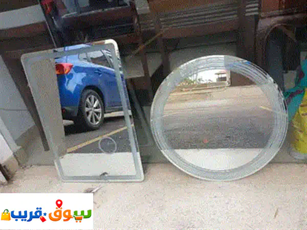 مراية