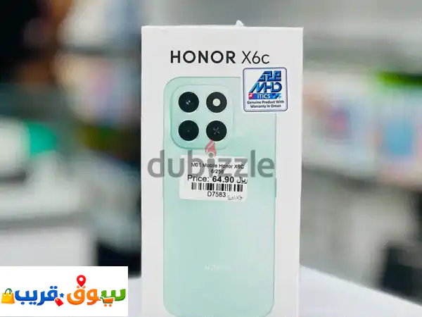 Honor Mobiles All Models Available in Oman  Start Price: 44.5 OMR  Brand New