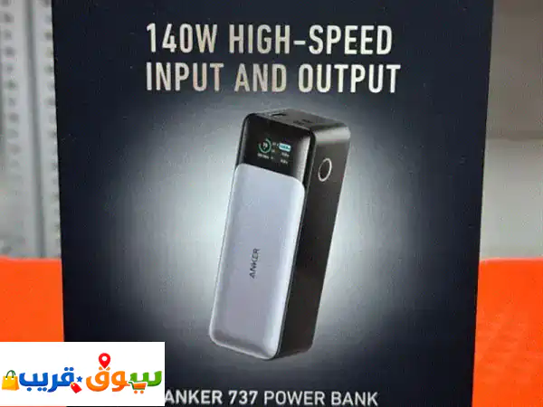 Anker 737 power bank (powercore 24 k)