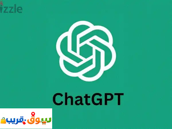 chat gpt Available sub