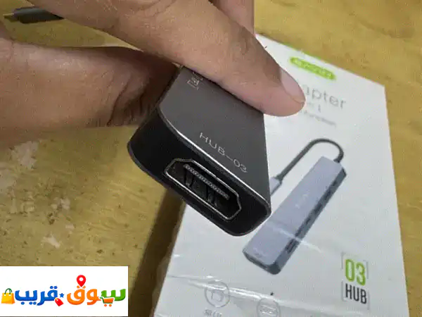 7 in 1 UsB Multi Hub Adapter C  type