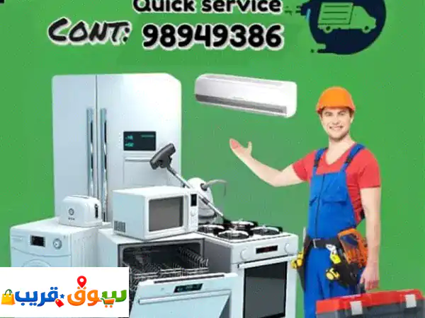 Maaintennce  Air conditioner REFRIGEatr