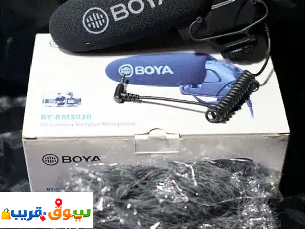 لبيع مايك احترافي