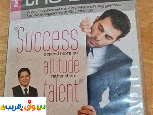 DVD How to touch Excellance